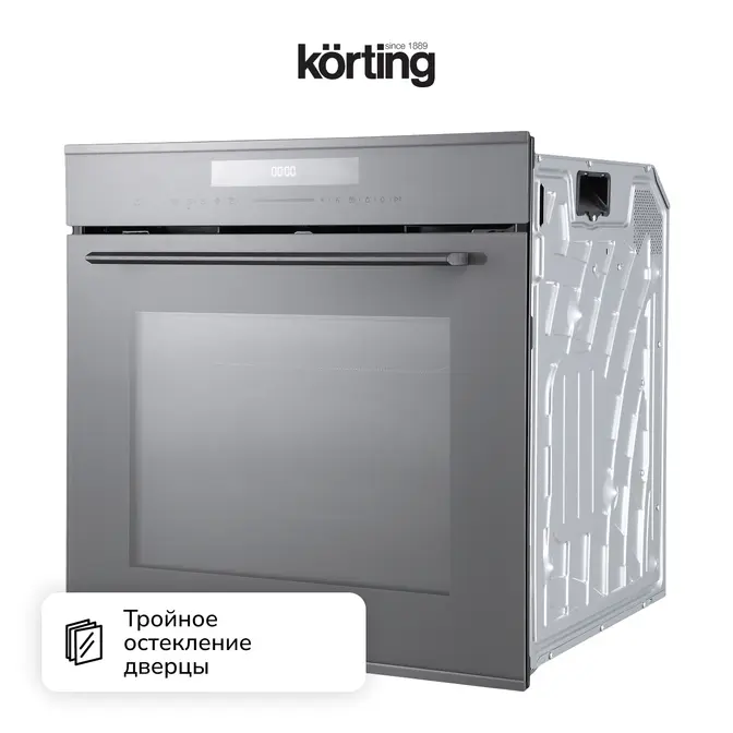 Духовой шкаф с функцией СВЧ Korting OKB 1340 GBXGr MW фото 9