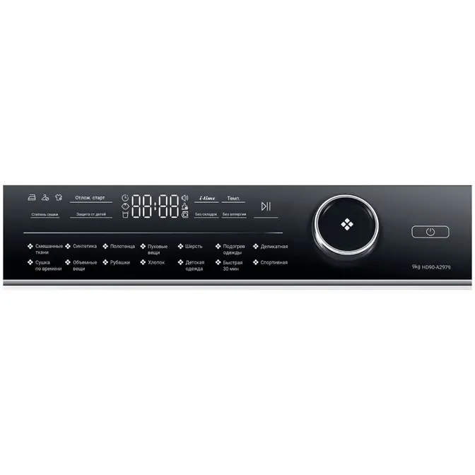 Сушильная машина Haier HD90-A2979 фото 2
