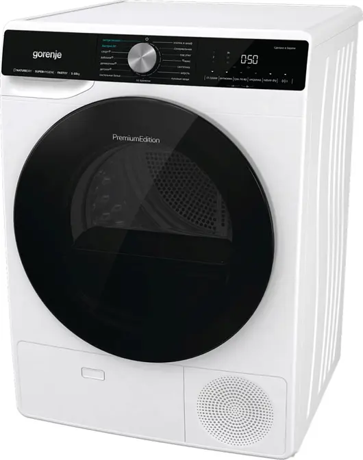 Сушильная машина Gorenje DNS12 фото 2