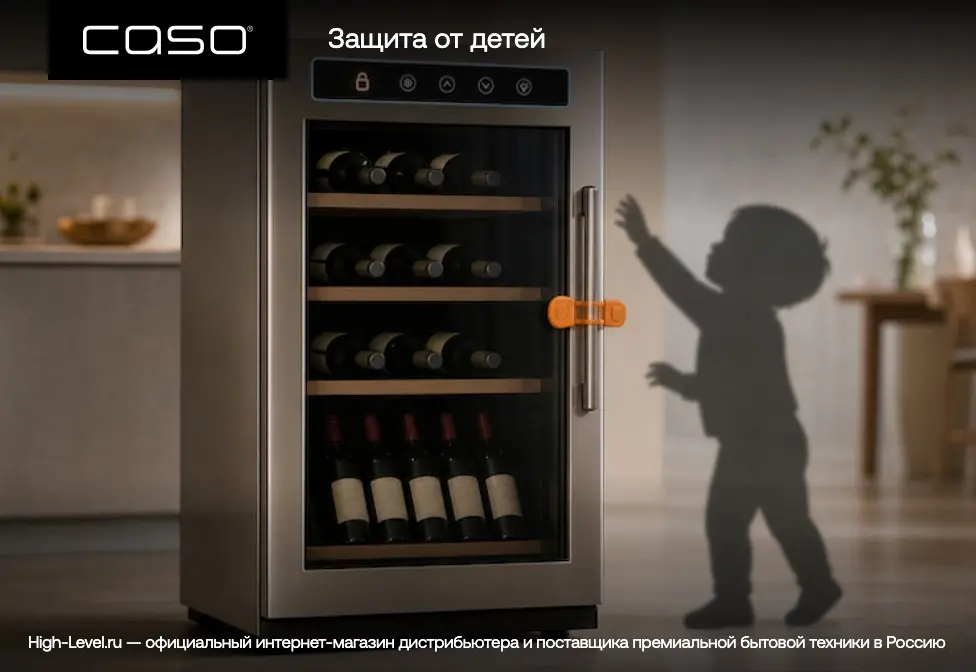 Холодильник винный CASO WineChef Pro 40 black фото 3