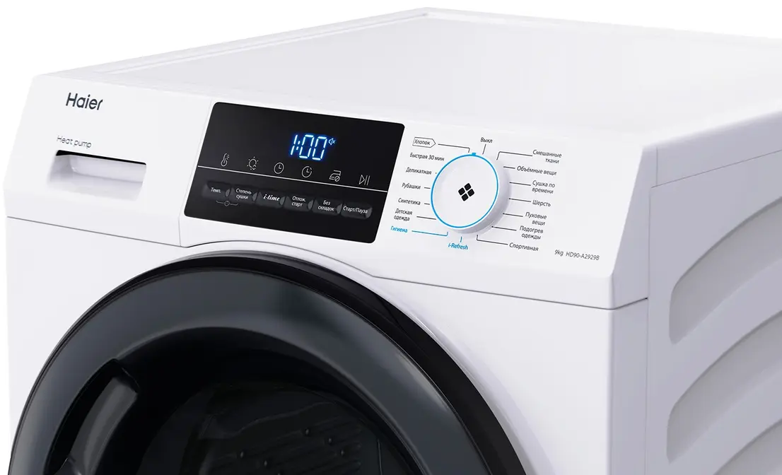 Сушильная машина HAIER HD90-A2929B фото 3