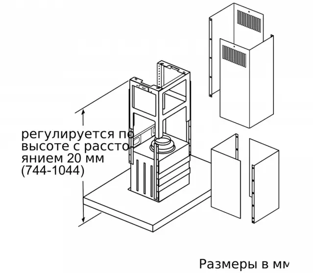 Вытяжка Bosch DIB 97 IM 50 фото 8