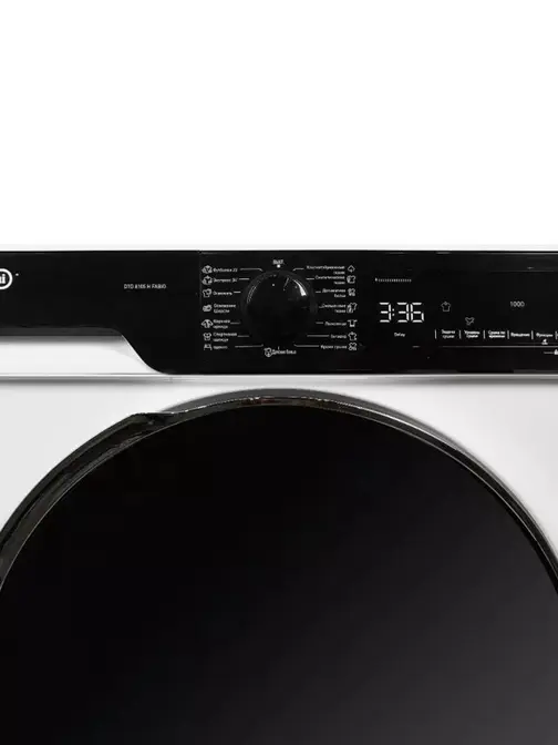 Сушильная машина DeLonghi DTD 1016 H EMILIA фото 6