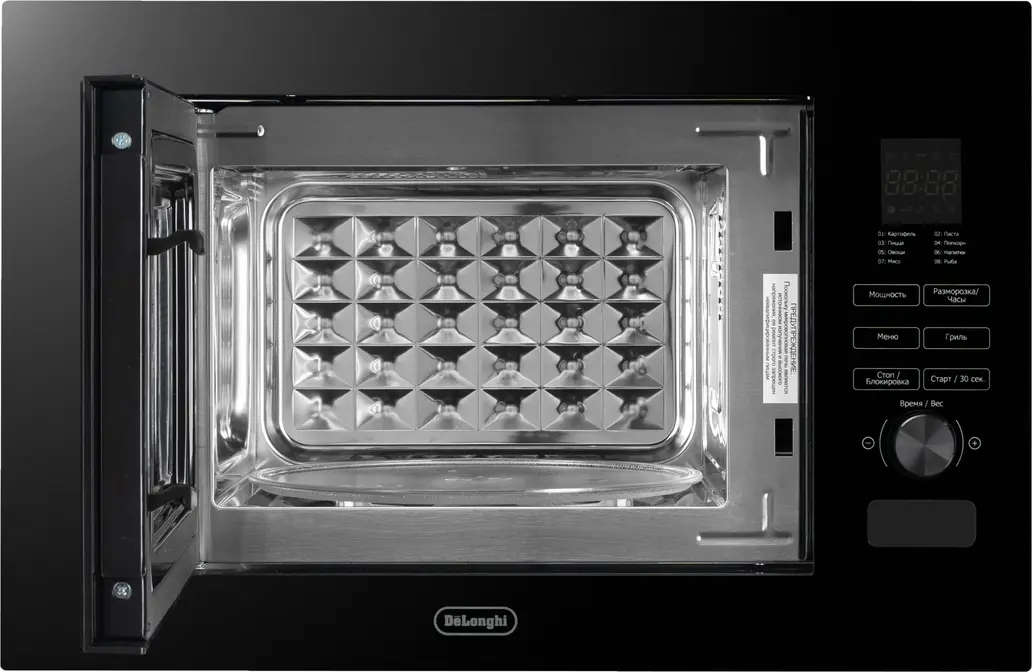 Микроволновая печь DeLonghi DMO 20NB LORENZO фото 5
