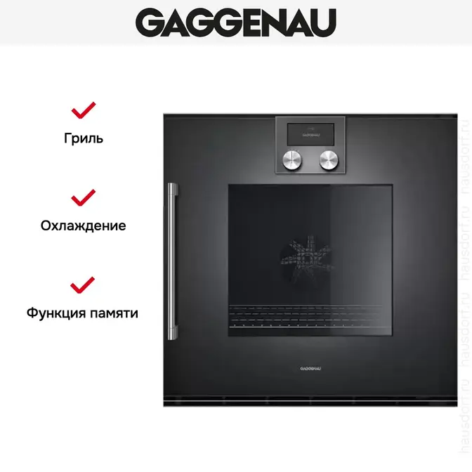 Духовой шкаф Gaggenau BOP220102 фото 2