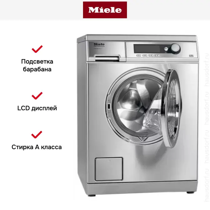 Стиральная машина Miele PW 6065 насос фото 4