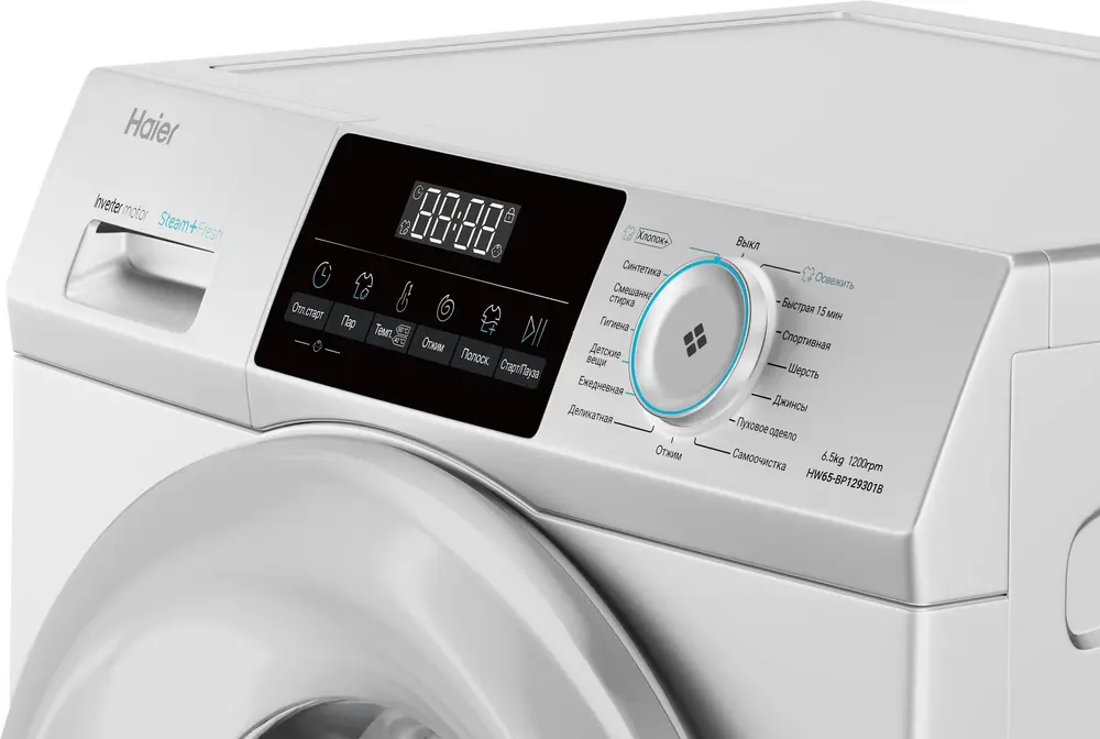 Стиральная машина HAIER HW65-BP129301B фото 4