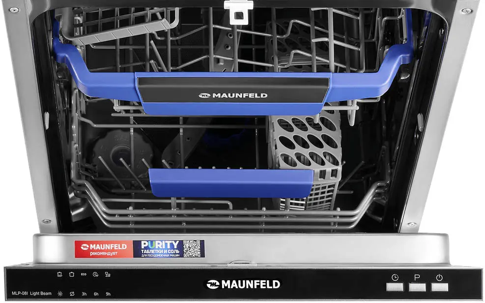 Посудомоечная машина MAUNFELD MLP-08I Light Beam фото 6