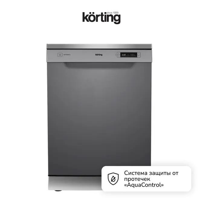 Посудомоечная машина Korting KDF 60578 S фото 10