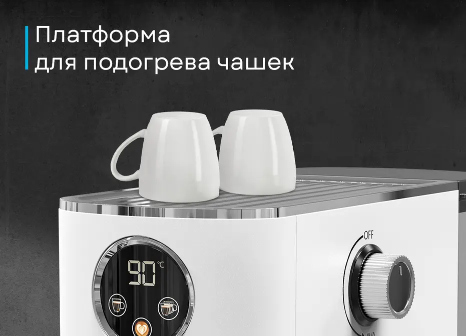 Кофеварка Korting KCM 1003 EW фото 12
