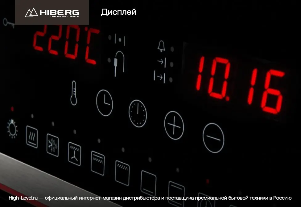 Духовой шкаф HIBERG S-VM 5615 B i-SMART фото 6