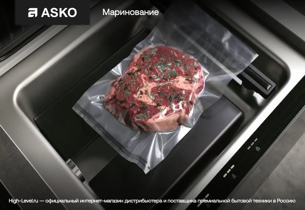 Встраиваемый вакуумный упаковщик Asko ODV8127A фото 11