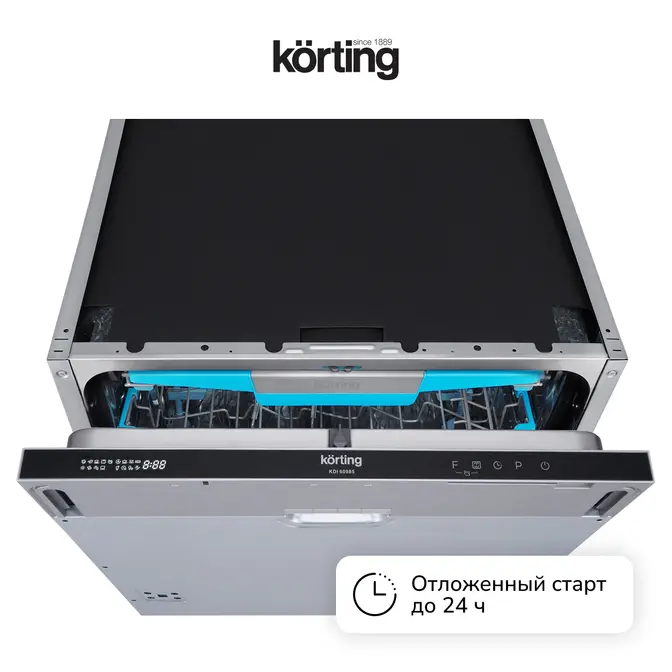 Встраиваемая посудомоечная машина Korting KDI 60985 фото 11