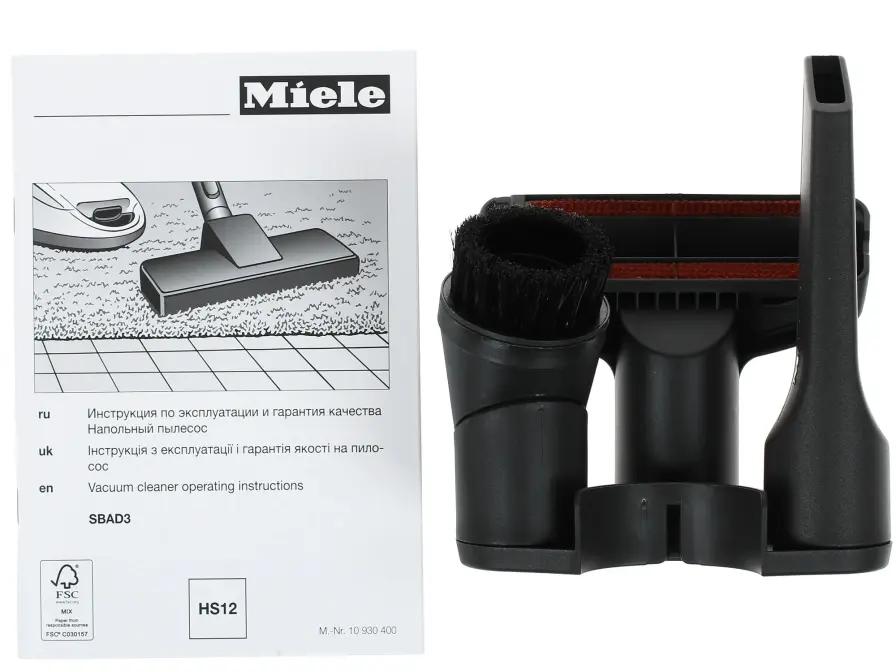 Пылесос Miele Classic C1 SBAD3 белый фото 6