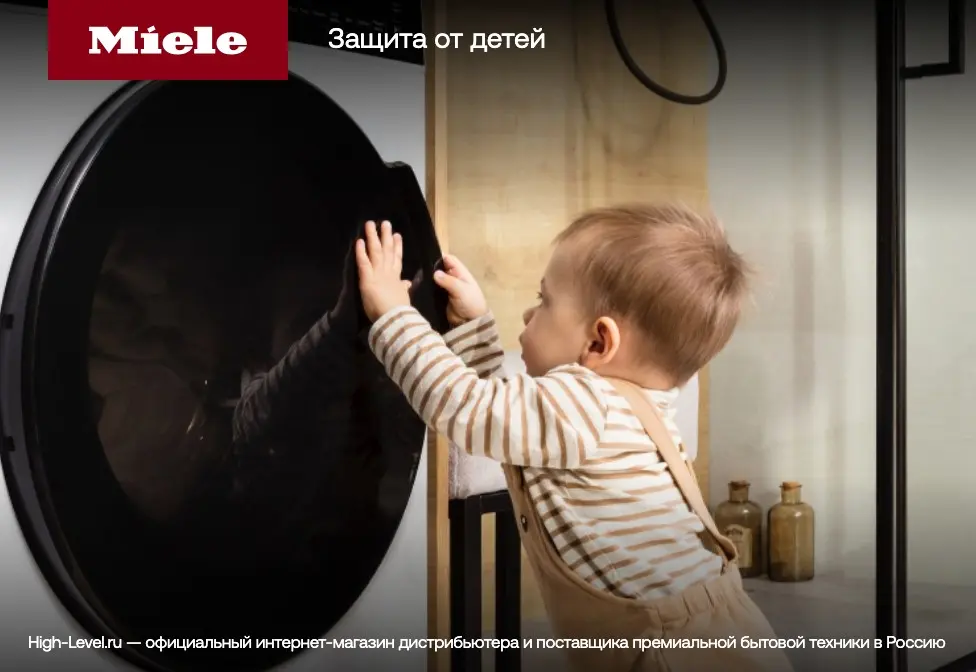 Сушильная машина Miele TCR790WP Chrome Edition фото 5