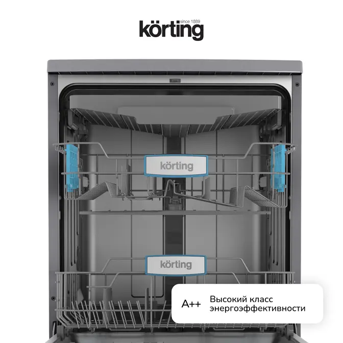 Посудомоечная машина Korting KDF 60578 S фото 11