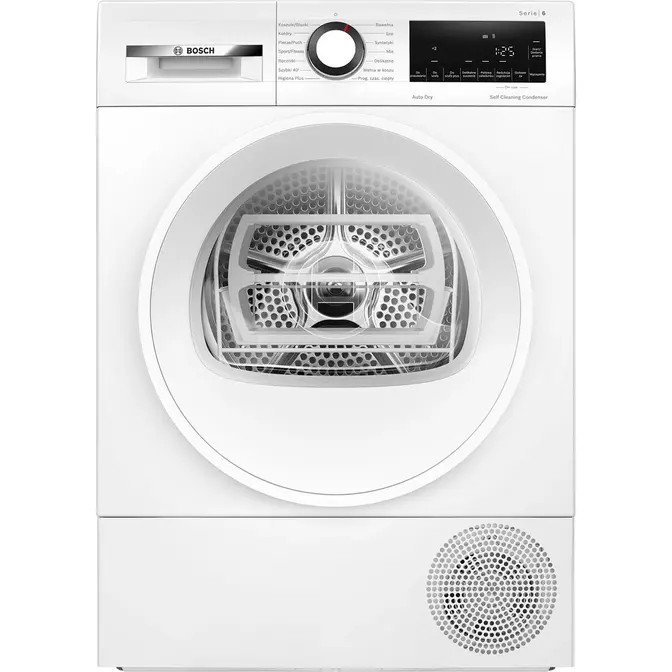 Сушильная машина BOSCH WQG145APPL фото 1