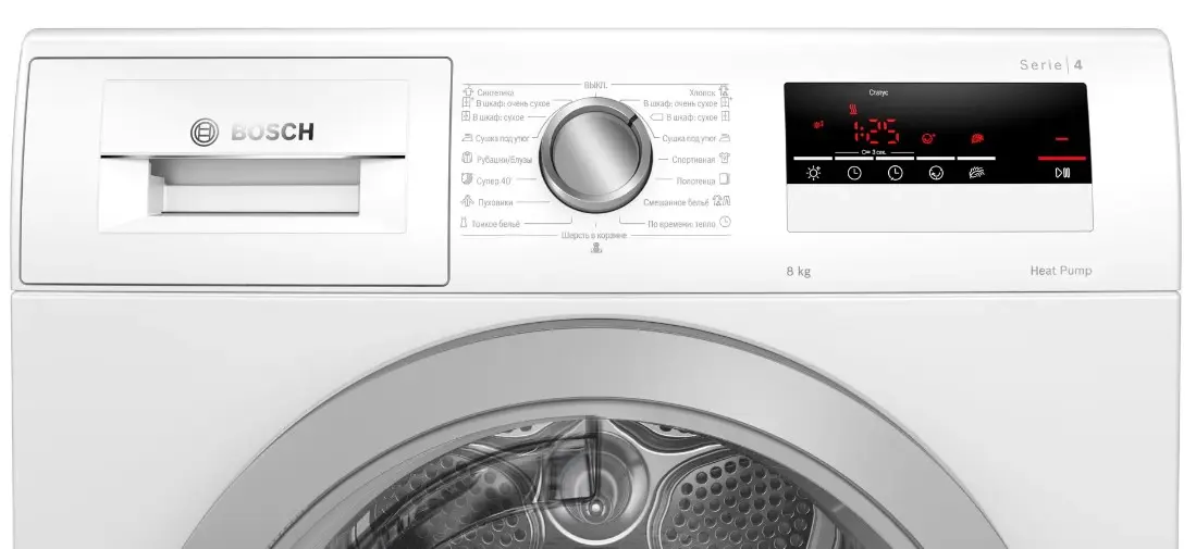 Сушильная машина Bosch WTH85201OE фото 2