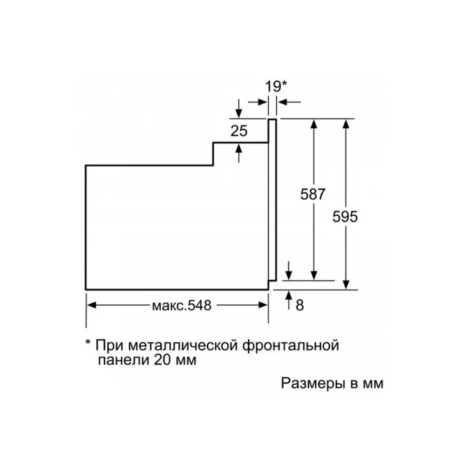 Духовой шкаф Bosch HBJN17EB0R фото 6