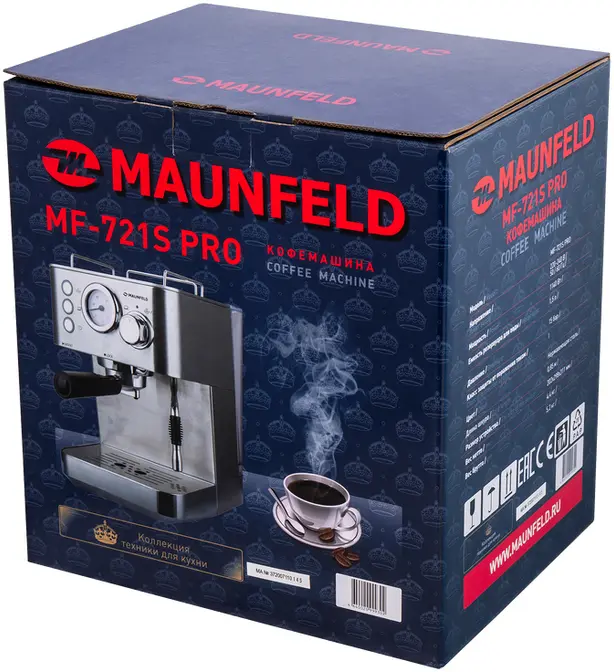 Кофеварка Maunfeld MF-721S PRO фото 9