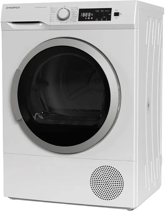 Сушильная машина MAUNFELD MFDM157WH100 SLIM фото 3