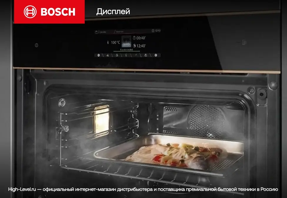 Встраиваемая пароварка Bosch CDG634BB1 фото 10