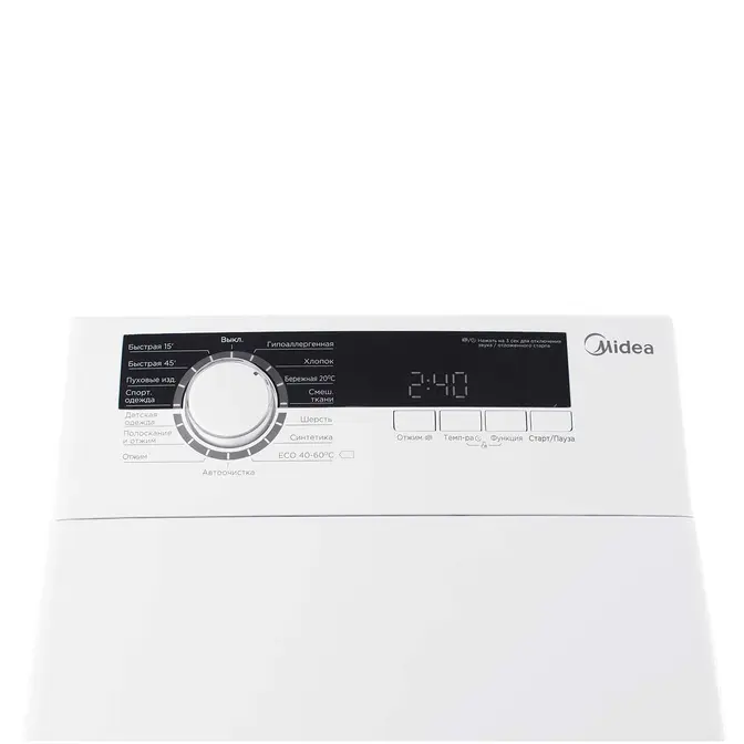 Стиральная машина Midea MFE05W70/W-RU фото 4