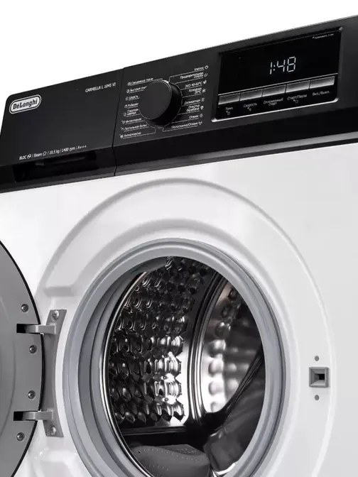 Стиральная машина DeLonghi CARMELLA L 1045 VI фото 9