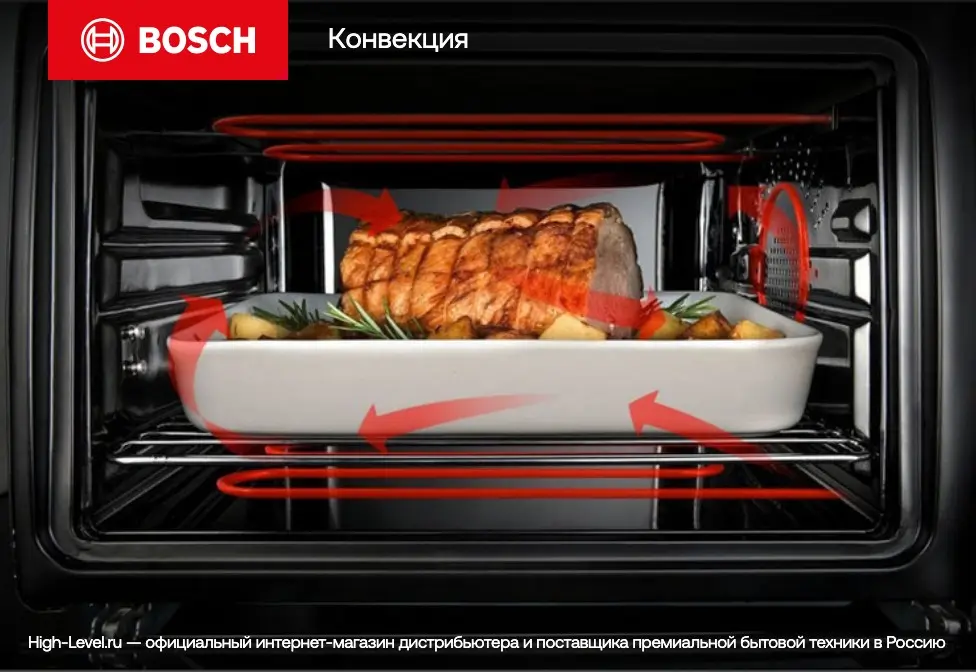 Духовой шкаф Bosch HSG7361B1 фото 12