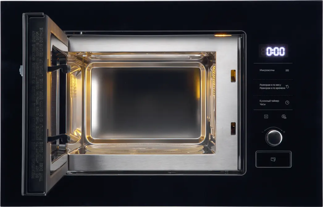 Микроволновая печь Midea MI92170GB фото 5