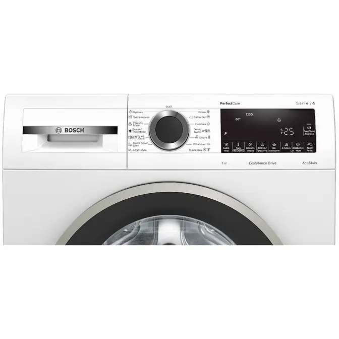 Стиральная машина Bosch WHA222X1OE фото 5