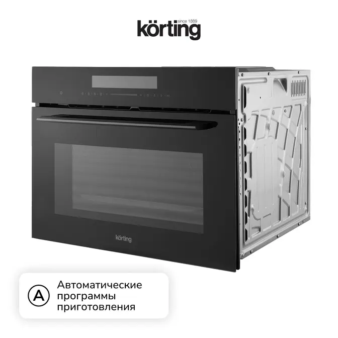 Компактный дух. шкаф Korting OKB 3230 GN фото 2