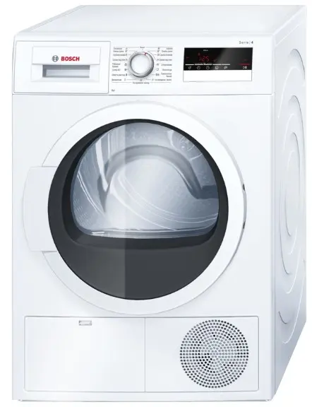 Сушильная машина Bosch WTH85200OE фото 1