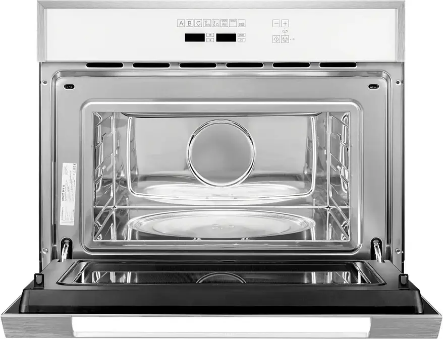 Встраиваемая микроволновая печь Kuppersberg HMWZ 969 W фото 2