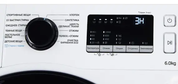 Стиральная машина Samsung WW60J30G03W фото 6