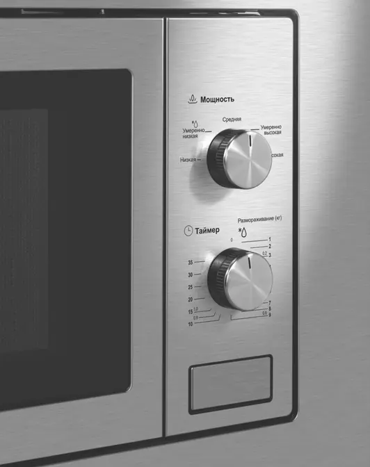Микроволновая печь встраиваемая MAUNFELD MBMO820MS03 фото 5