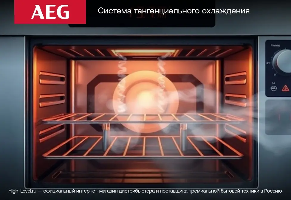 Встраиваемая микроволновая печь AEG KMR721000B фото 4