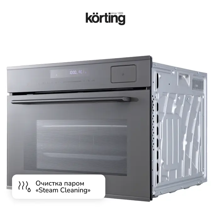 Духовой шкаф c функцией пара Korting OKB 3450 GBXGr Steam фото 9