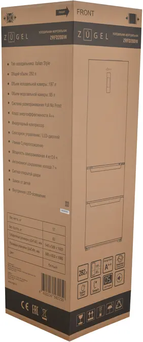 Холодильник ZÜGEL ZRFD200W фото 27