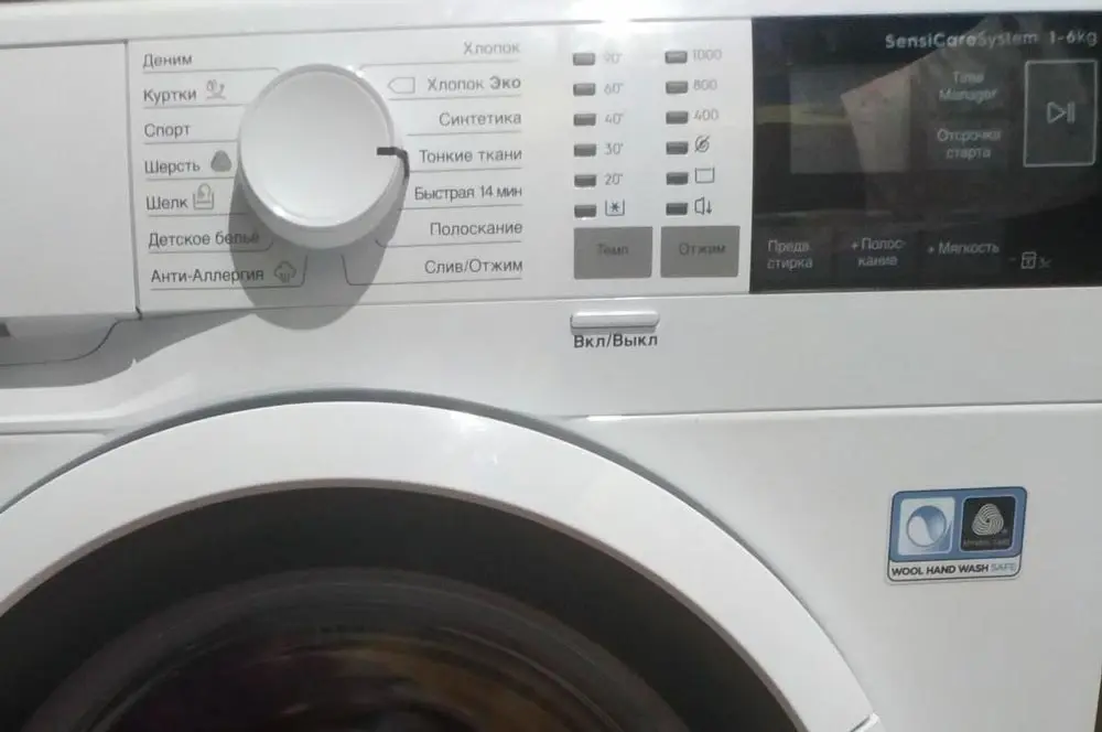 Стиральная машина Electrolux EW6SN426WI фото 7