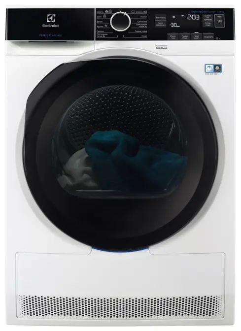 Сушильная машина Electrolux EW8 HR 258 B