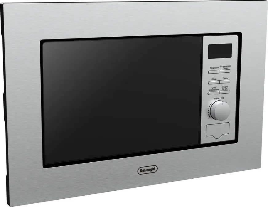 Микроволновая печь DeLonghi DMO 20IM MATERO фото 6