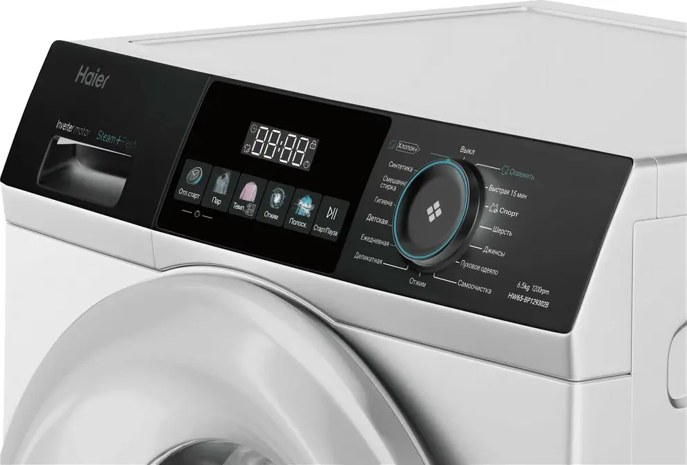 Стиральная машина HAIER HW65-BP129302B фото 3