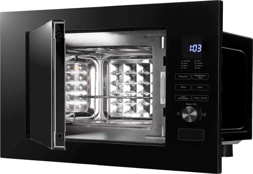 Микроволновая печь DeLonghi DMO 20NB LORENZO фото 4