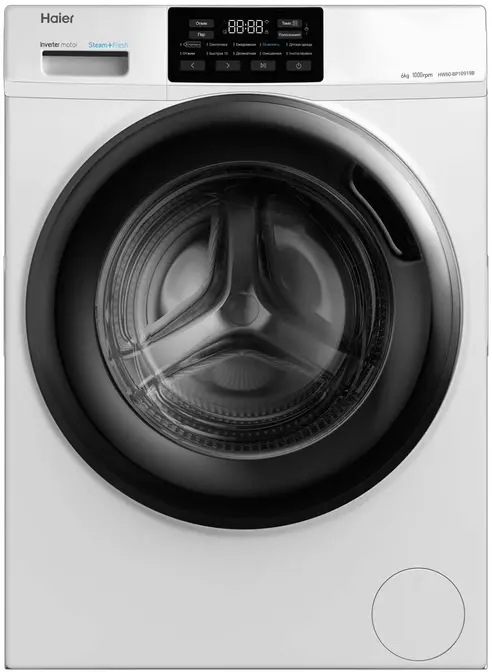 Стиральная машина HAIER HW60-BP10919B фото 2