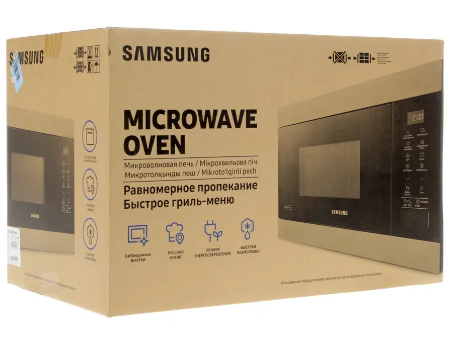 Микроволновая печь Samsung MG22M8054AK/BW фото 8