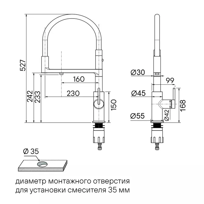 Смеситель Paulmark TORNADO To213402-WH белый матовый фото 2 Смеситель Paulmark TORNADO To213402-WH белый матовый фото 2