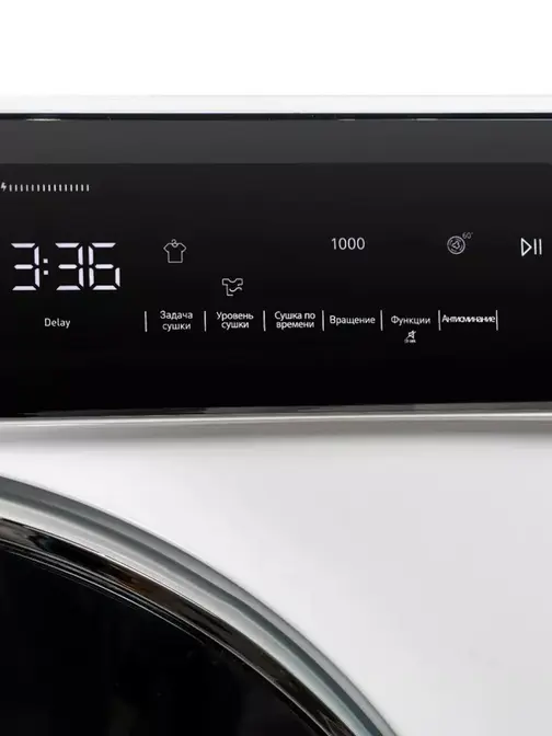 Сушильная машина DeLonghi DTD 1016 H EMILIA фото 9