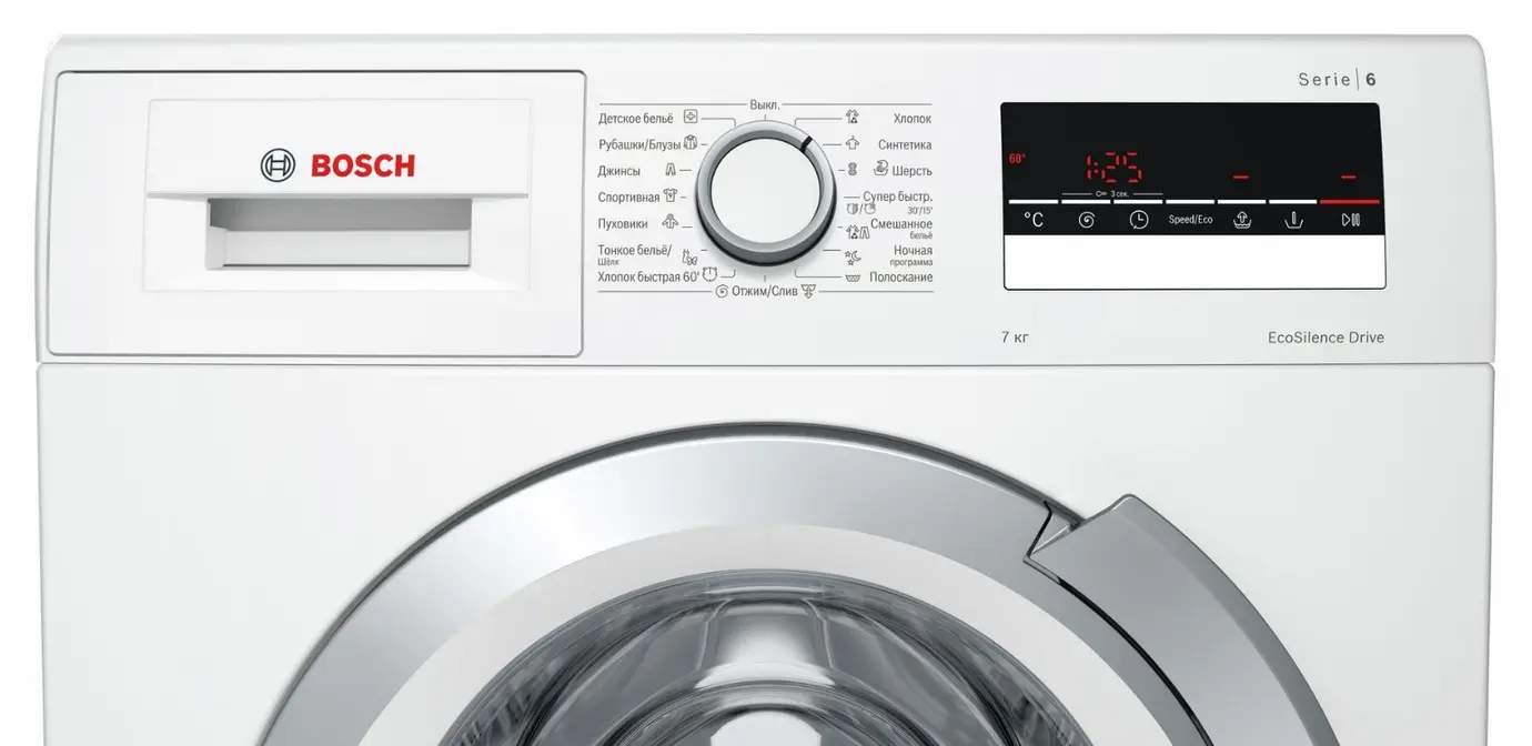 Стиральная машина Bosch WLL24266OE фото 4