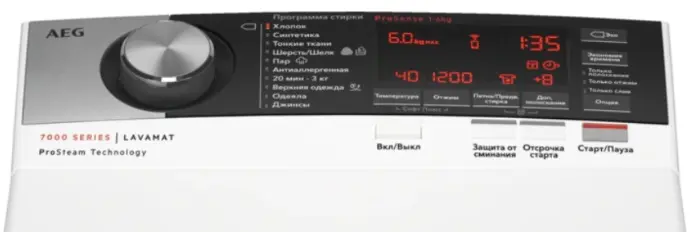 Стиральная машина AEG LTX7CR562 фото 9